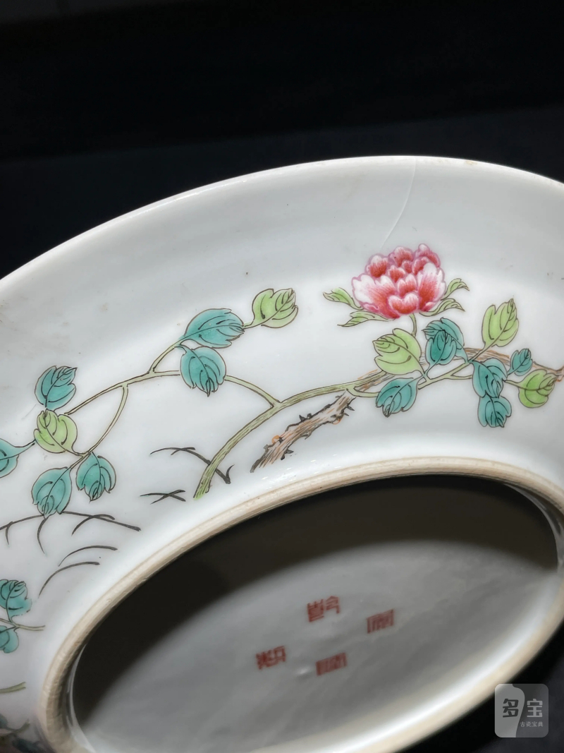 民国 粉彩双鹿纹花盆一对 - 图25